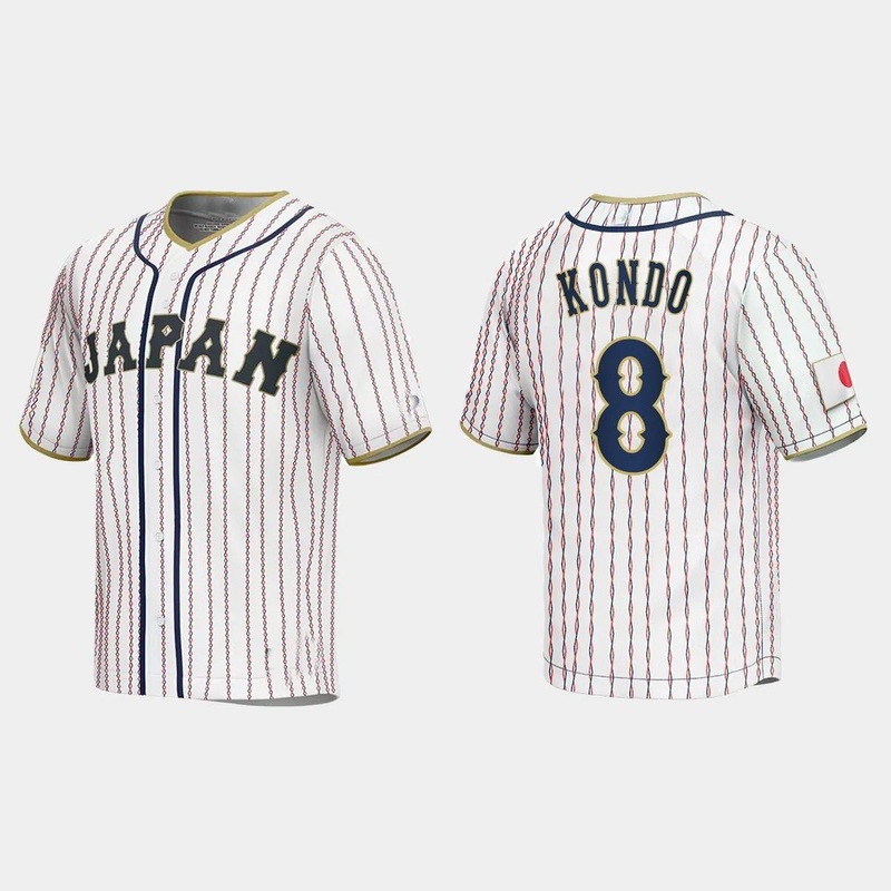 #8 KENSUKE KONDO JAPAN BASEBALL 2023 WORLD BASEBALL CLASSIC JERSEY C WHITE Stitches Baseball Jerseys