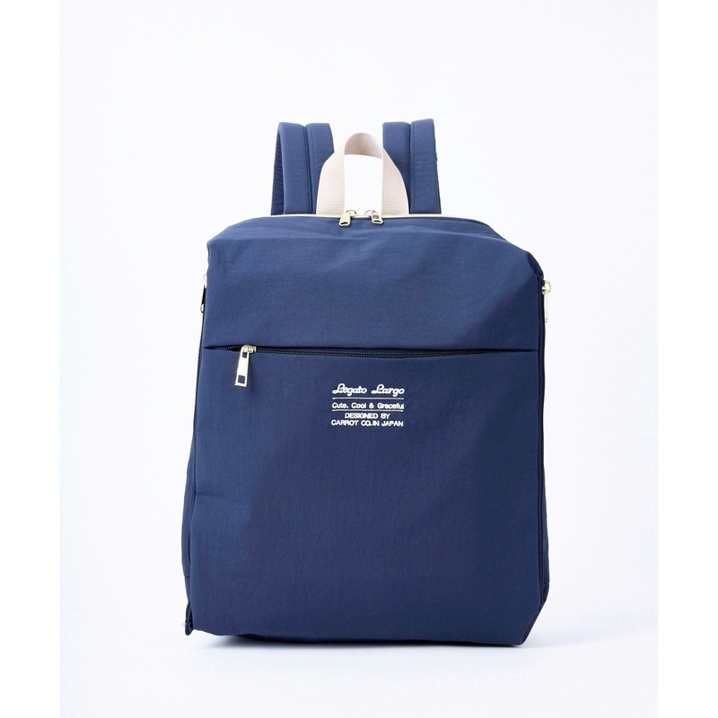 Legato Largo Washable Nylon Backpack (Navy)
