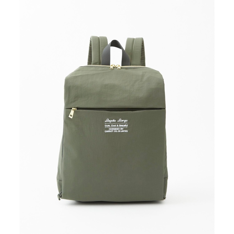 Legato Largo Washable Nylon Backpack (Olive)