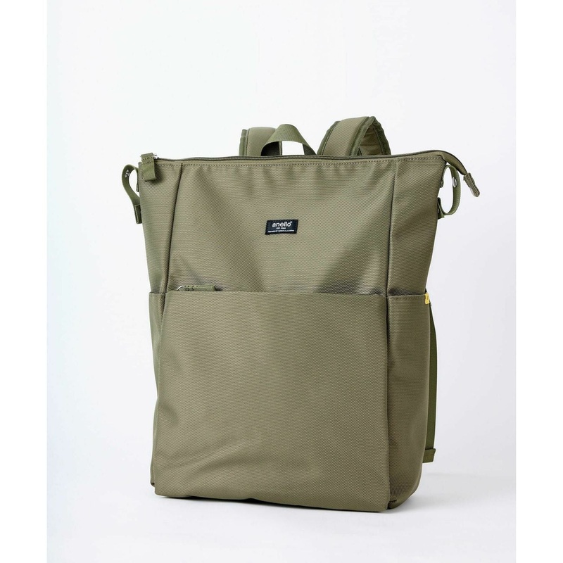 Anello Parcel Backpack (Olive)