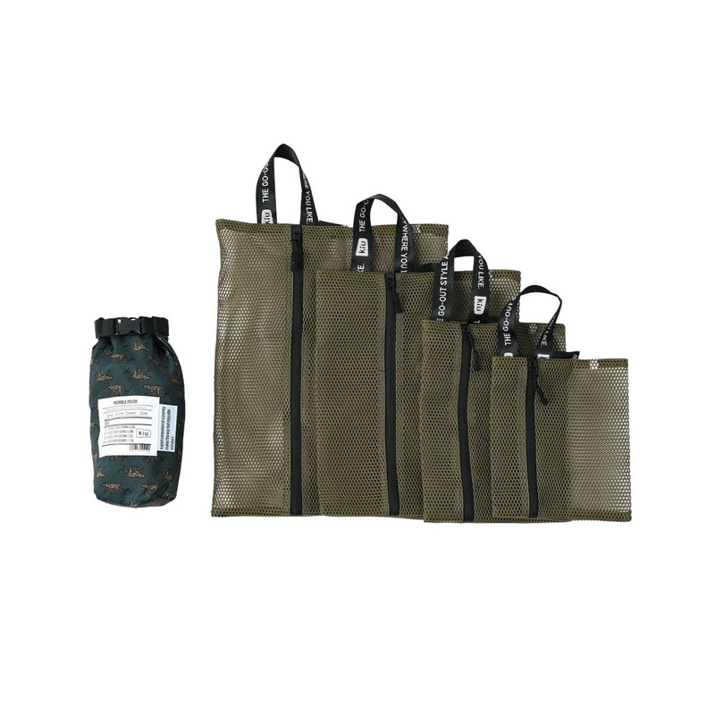 KiU Packable Pouch Set (Sierra)