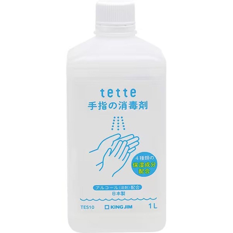 King Jim Tette Liquid Alcohol Hand Sanitizer 1L
