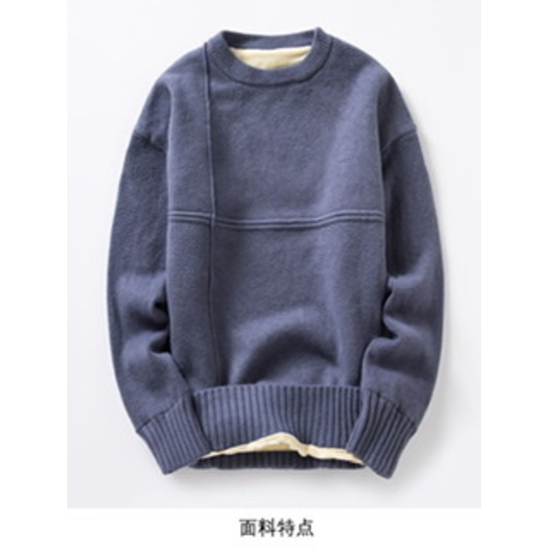 Sweater Men Woman Wholesale Fur Warm Thick Top Clothing – Sweater price|M
