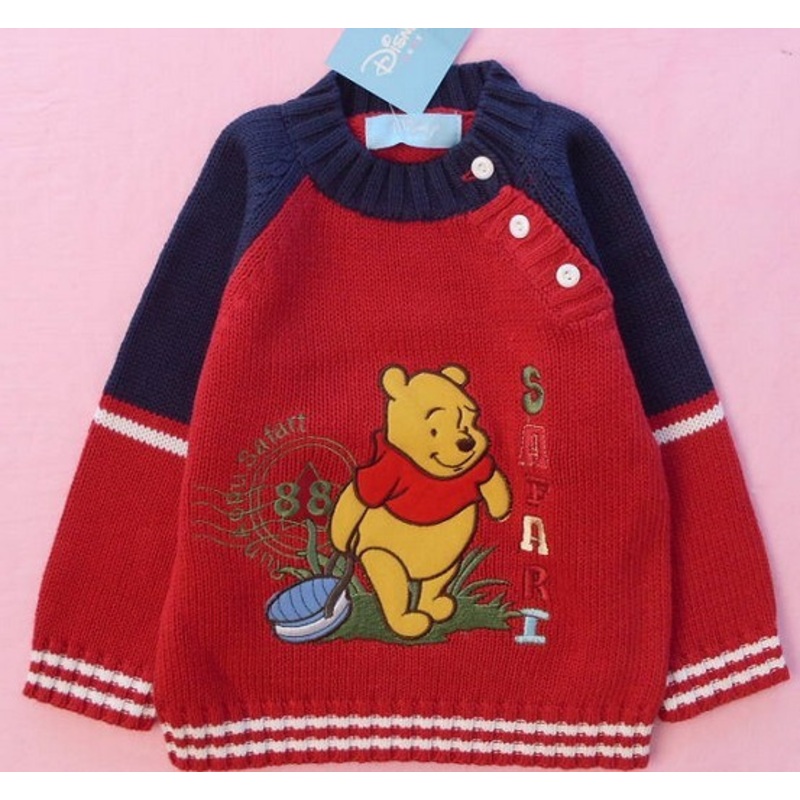 Kids Sweater (CJ001) – Kids Sweater and Children Sweater price|S