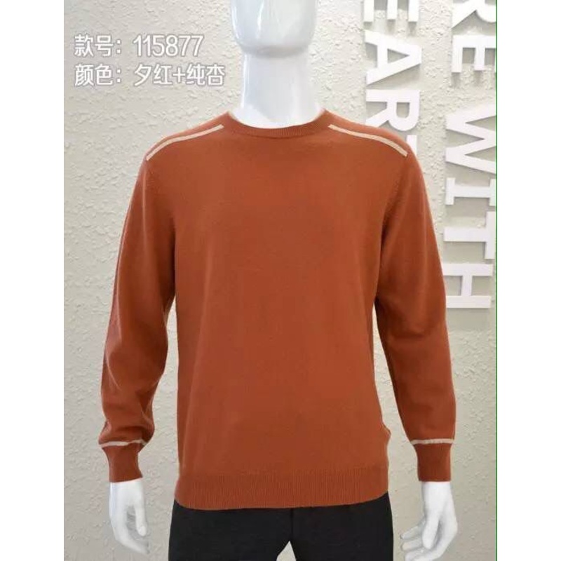 2024 Spring Autumn Men S Cashmere Worsted Yarns – Worsted Sweater and Cashmere Sweater price|S