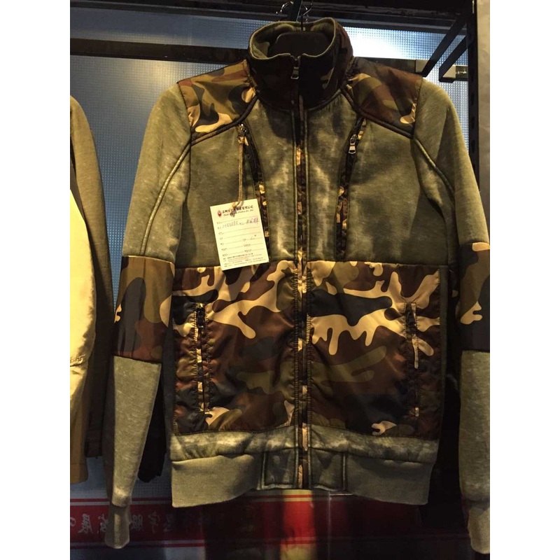 Fashion Casul Outdoor Camouflage Sports Cotton Sweater – Fashion Jacket and Casual Jacket price|S