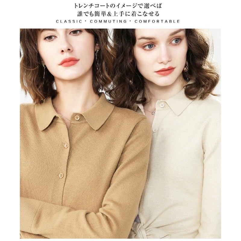 OEM Wholesale Womens Shirt Cashmere Cardigan Soft Collar Breathability Clothing – Customiation and Clothing price|S-XXXL, Customizable