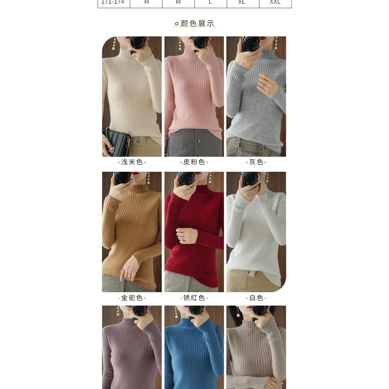 Various Colors Interior Layering Fashion Elastic Soft Warm Lady Sweater – White and Pink price|S-XXXL,Customizable