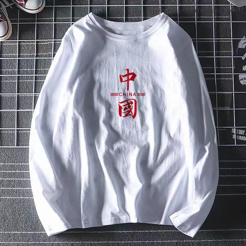 Wholesale OEM for Export Custom embroidered Logo T Shirt – T Shirt and Fashion T Shirt price|S, M-2XL