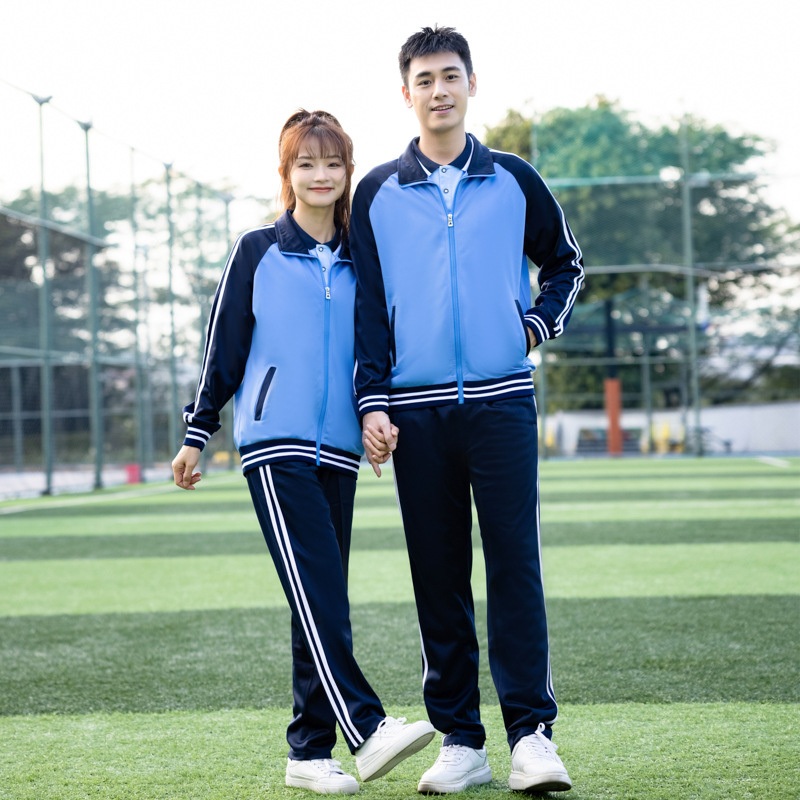 OEM Customized Low Price with High Quality Sportswear/Tracksuit for Primary and Secondary School Uniform – Sportswear and Tracksuit price|S