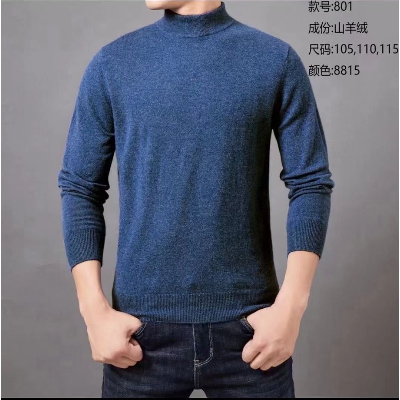 High-End Custom Multi-Color Pure Color Turtleneck Men Warm Pure Wool Sweater Pure Cashmere Sweater – Mens Sweaters and Plus Size Sweaters price|S