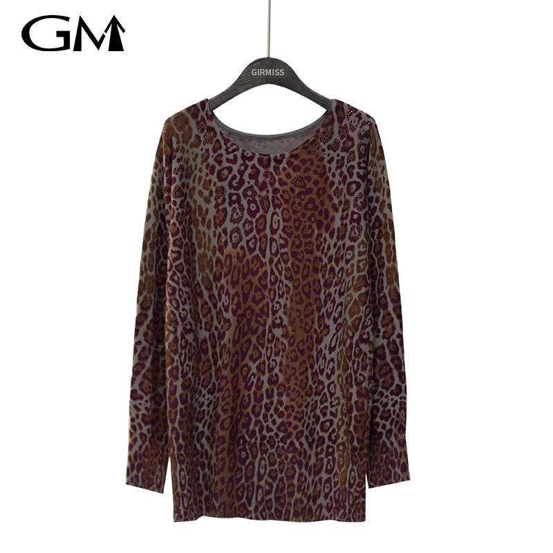 Scoop Neck Leopard Print Medium Length Sweater – Sweater and Print price|S