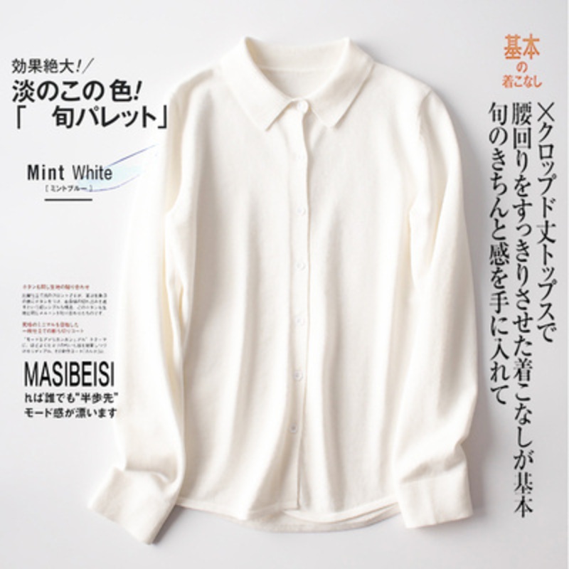 Plus Size Slimming Women Shirt Cardigan Customizable Cashmere Clothing – Customiation and Clothing price|S-XXXL, Customizable