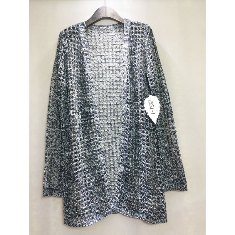 Fashion Long Style Ladies Clothing Women Polyester Open Front Knit Cardigan – Cardigan and Knitted Cardigan price|S
