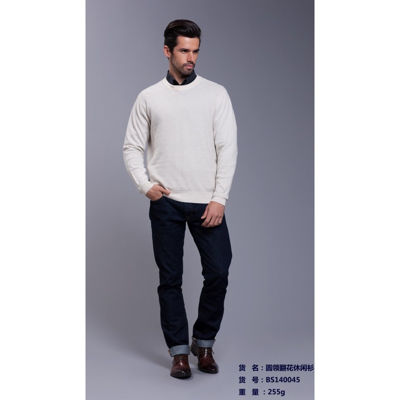 Mens Round Neck Cashmere Sweater (140105) – Mens Cashmere Pullover and Mens Cashmere Sweater price|S