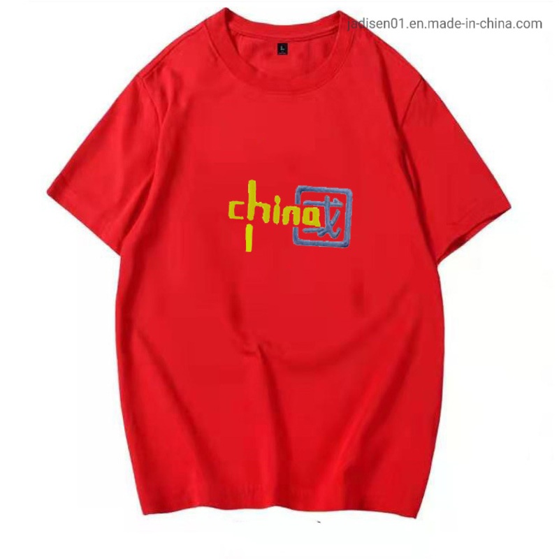 Wholesale OEM for Export T- Shirt Homme – T Shirt and Fashion T Shirt price|S, M-2XL