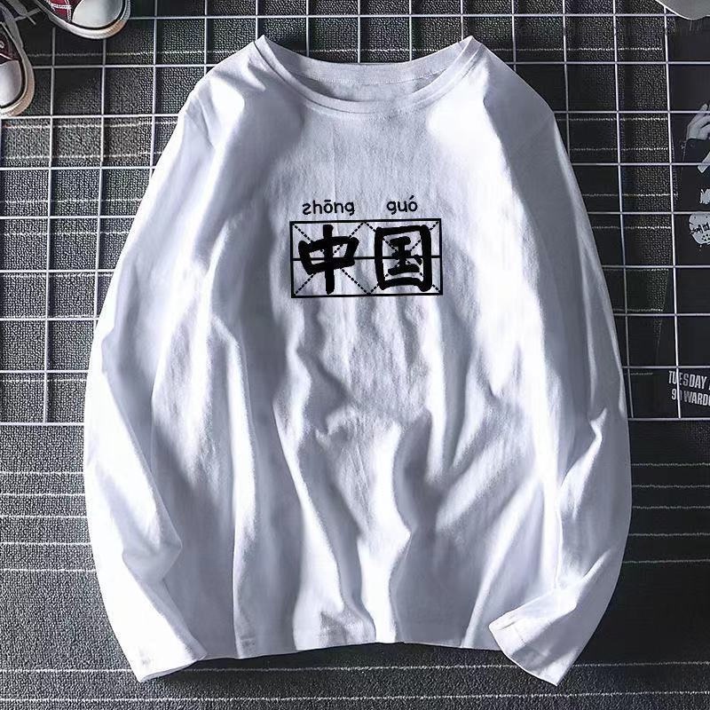Wholesale OEM for Export T Shirts for Men Stylish 2021 – T Shirt and Fashion T Shirt price|S, M-2XL