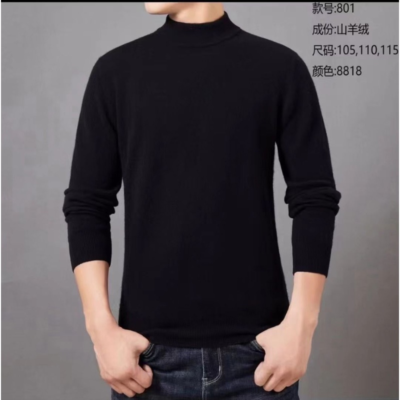 High-End Custom Multi-Color Turtleneck Men Warm Pure Wool Sweater Pure Cashmere Sweater – Mens Sweaters and Plus Size Sweaters price|S