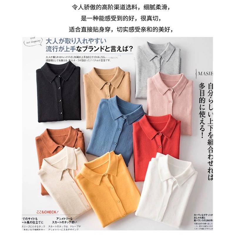 Customizable Color Knitted Tops with Buttons Comfortable Plus Size Cardigan – Customiation and Clothing price|S-XXXL, Customizable