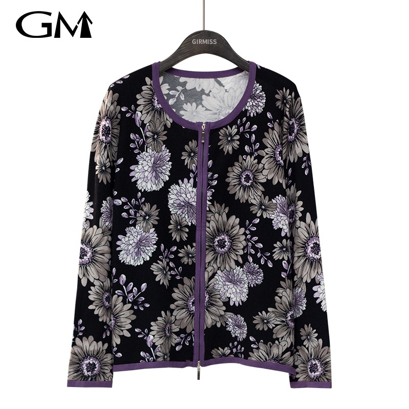 New Floral Print Zip Knit Coat – Zip Knit Coat and Fashion Knitted Coat price